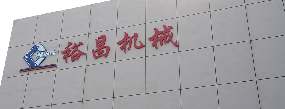 微信图片_20250704151257.jpg
